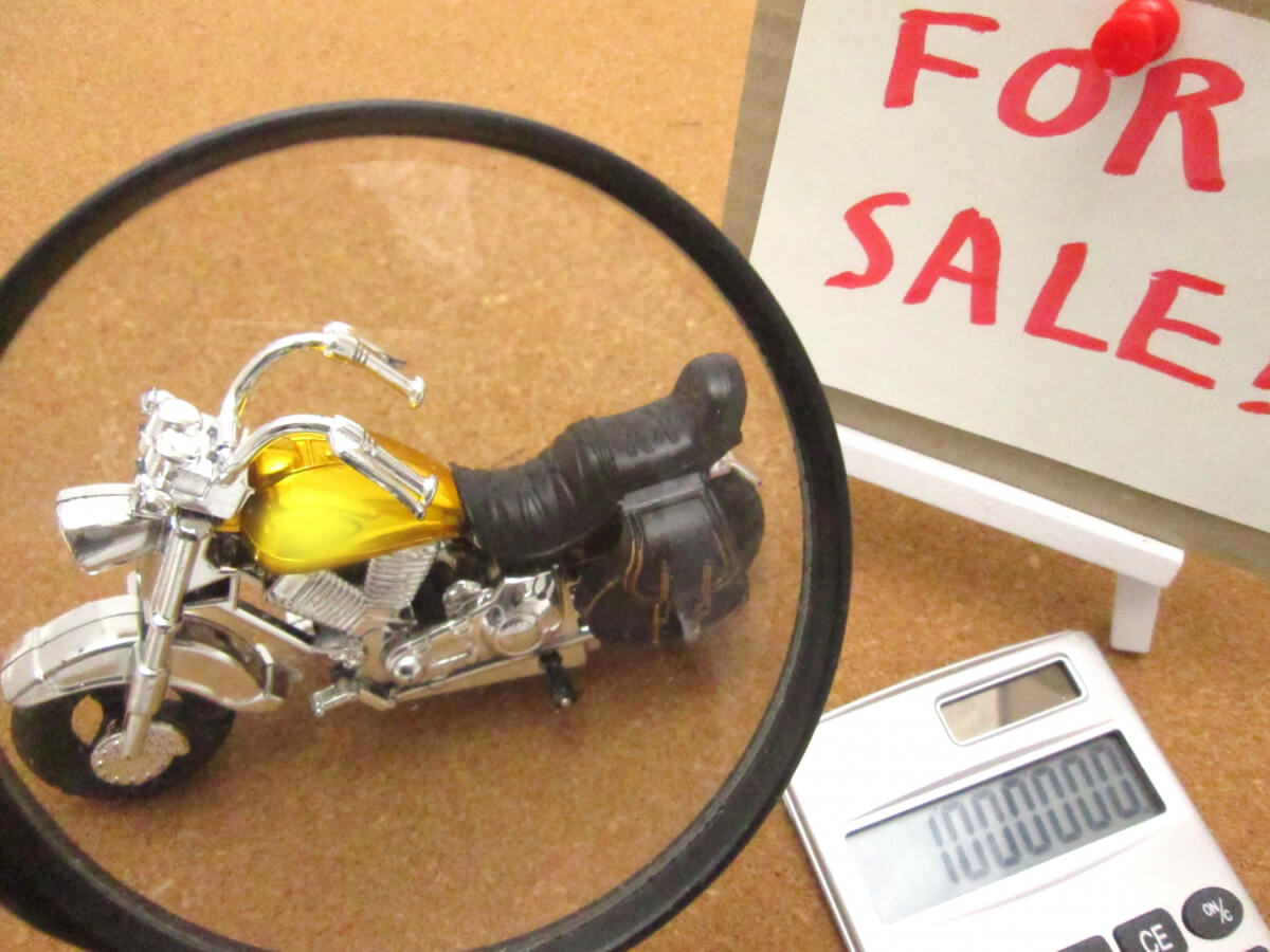 バイクの価値を考える